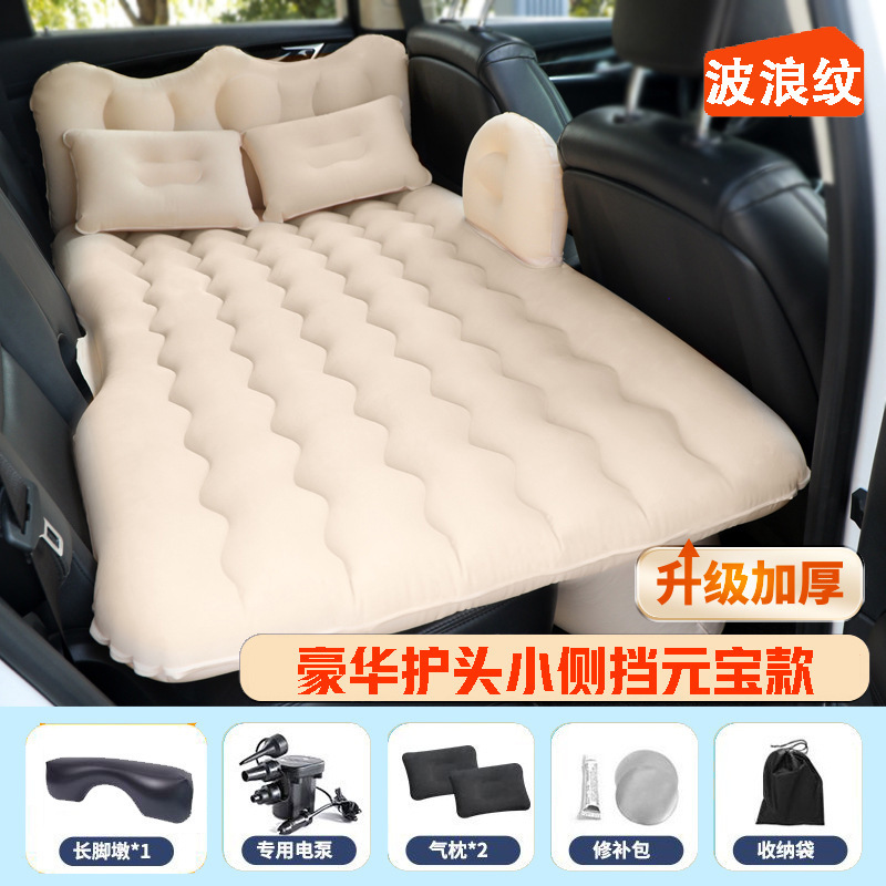 Model専用工場車載インフレータブルベッド車中後部折り畳み植毛マットレスSUV自動車トランク共通|undefined