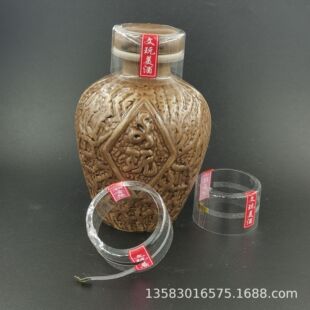 PVC��˺���zñ�׾Ɖ��ܷ�͸����sĤ �մ�ƿ��s�zñ��ƿ���Ĥ