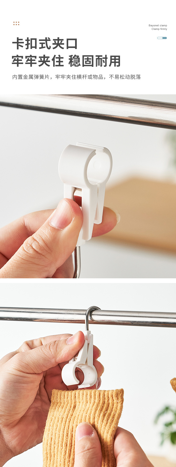 1126 5122 5123 (4).jpg