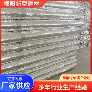 ���̘�����������늟�̺�S�����l���I�������ӟ�2��6��·�����