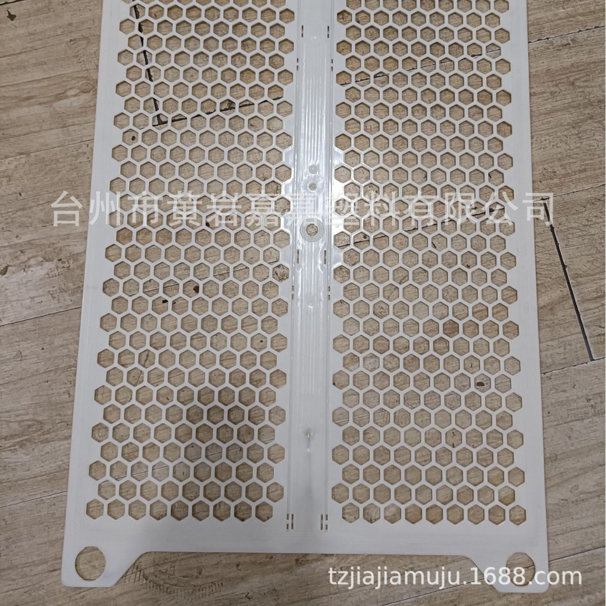 MBR支撑板模具制造