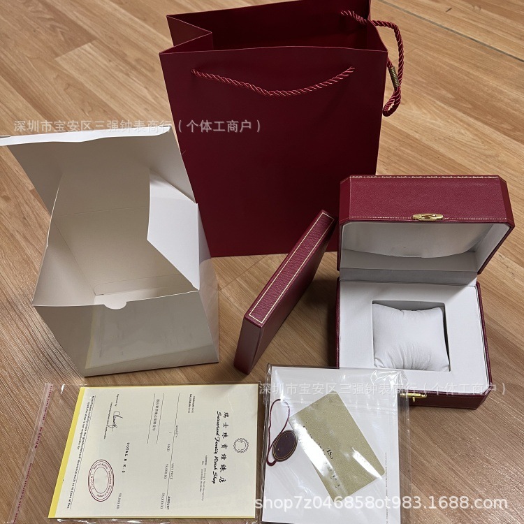 Packaging gift box 6 sets