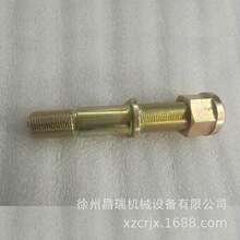 칤XS263J·CGYQ2703Ә݆y˨ĸ860140476̙Cе