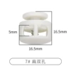 7#7 7*White