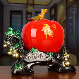 中式福禄平安玛瑙色苹果摆件办公室客厅酒柜家居装饰品乔迁礼物