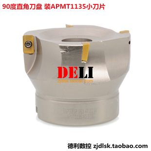 90����㊵��P�bAPMT1135PDER��ƬBAP300R-50-22-4T 300R-63-22-4T