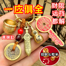 �S�~�ٸ��׺��J��ؔ�����װ������Ǆ��_��耳��F�˒����Ů耳׿�