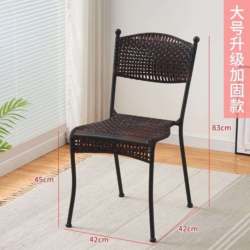 藤编椅子编织藤椅靠背凳子家用餐椅矮凳小藤椅单人宝宝凳子靠背椅|undefined