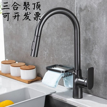 �羳����ɫ���D�����N��������^ϴ����ˮ��ϴ������Rˮ������@
