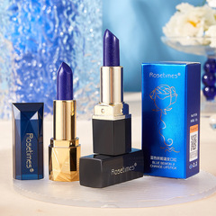 藍色妖姬口紅溫感漸變千人千色持妝顯色不沾杯藍玫瑰口紅