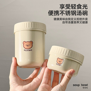 �պ���304�����p��������ͱ��ϰ��厧���ܷ✫����yˮ�����YƷ