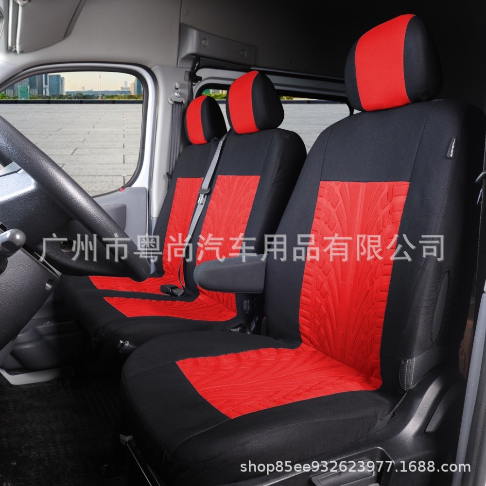 Cross-border best-selling elastic fabric truck embossed tire pattern 2+1 universal car seat cover