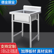 ���P�ˮ�� �WУ�̈����P�ˮ�� ���Sʳ�þƵ�ϴ���費�P�ϴ�ֳ�