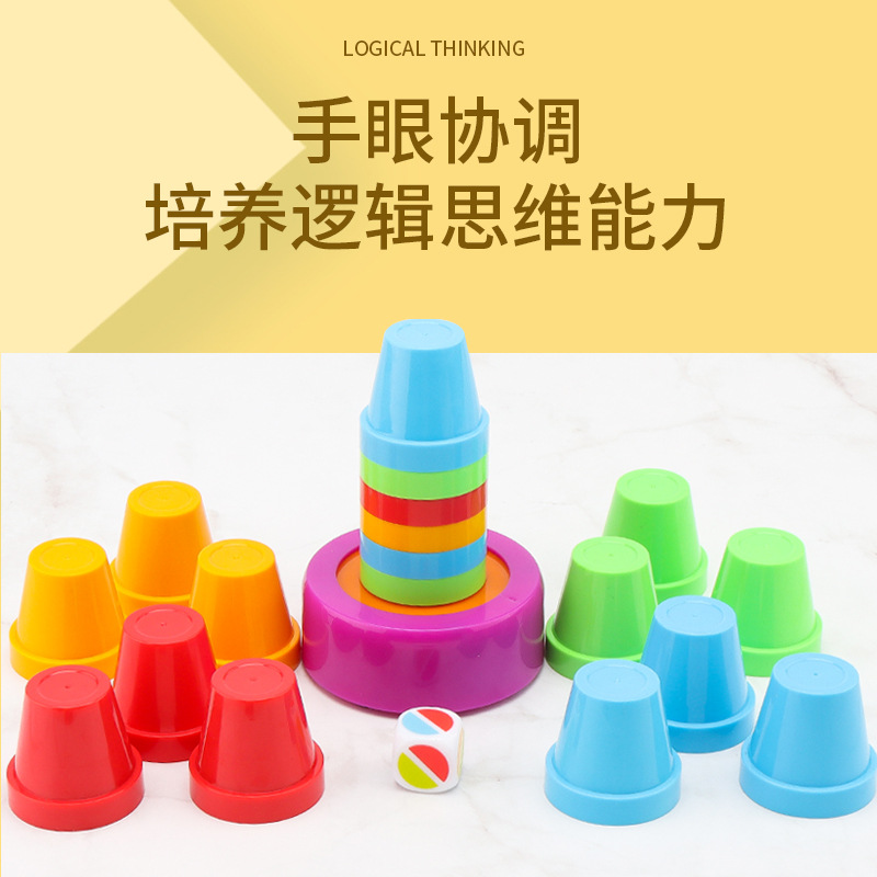 Nuevo juego de mesa transfronterizo, juego de mesa para niños, rompecabezas, ocio entre padres e hijos, juego de mesa interactivo, comercio exterior