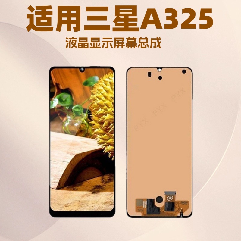 Aplicable a Samsung A32 LCD A325 conjunto de pantalla táctil pantalla interior y exterior integrada con marco LCD