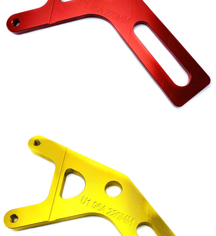 Applicable to calf electric vehicle U-series crab Y-shaped transfer code connection code rear caliper lower pump 220 plate