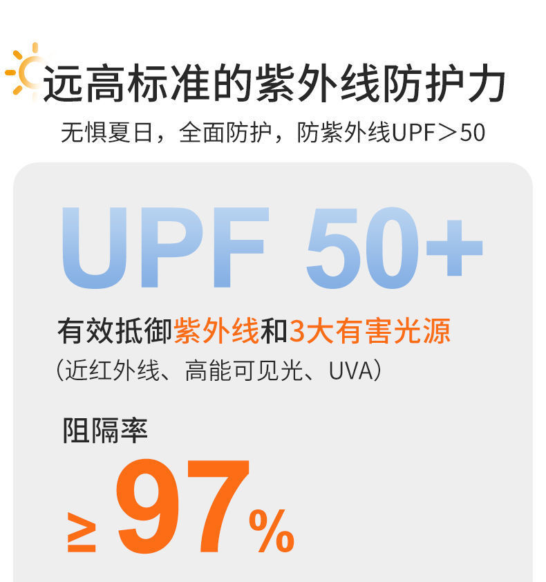 0d8d60c2-77c6-43d7-bfed-f6599ec33d87.jpe