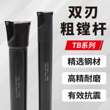 ���ع̶�ʽ�p�д��M���UTB-8.7-69.7�ӹ��_��ֱ���p���µ��U