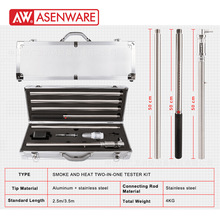 消防报警测试杆 烟感温感2合1测试杆 烟雾温度测试器 2.5/3.5套装