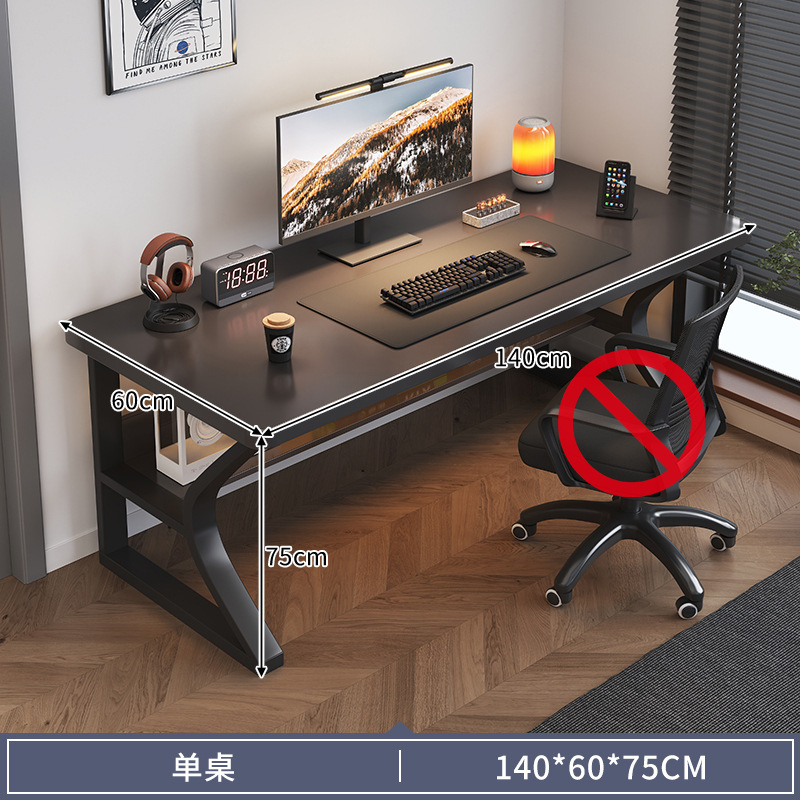 Escritorio de computadora, escritorio, dormitorio, hogar, mesa y silla para deportes electrónicos, mesa simple, mesa de trabajo, escritorio, escritorio de estudio para estudiantes, escritorio