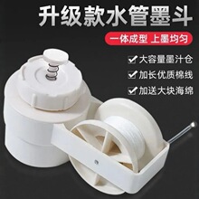 ī��ľ���ž���ˤ����ī�������ػ������ք��Ԅ�ľ����������