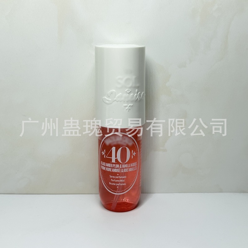 国境を越えて爆発したSol de janeiroブラジル香水髪ボディスプレーHair & body frag|undefined