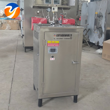 36kw������l���� С��늼ӟ�����偠t ˮ���B�o���P������C