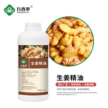 �����������������ͽ��ͽ�ζ���⽪��F؛���lֲ�ﾫ�����l