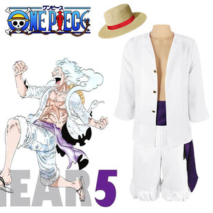 One Piece Luffy Cos Suit and the Country of the Sun God Nika Luffy Cosplay Luffy Awakening Costume in Stock