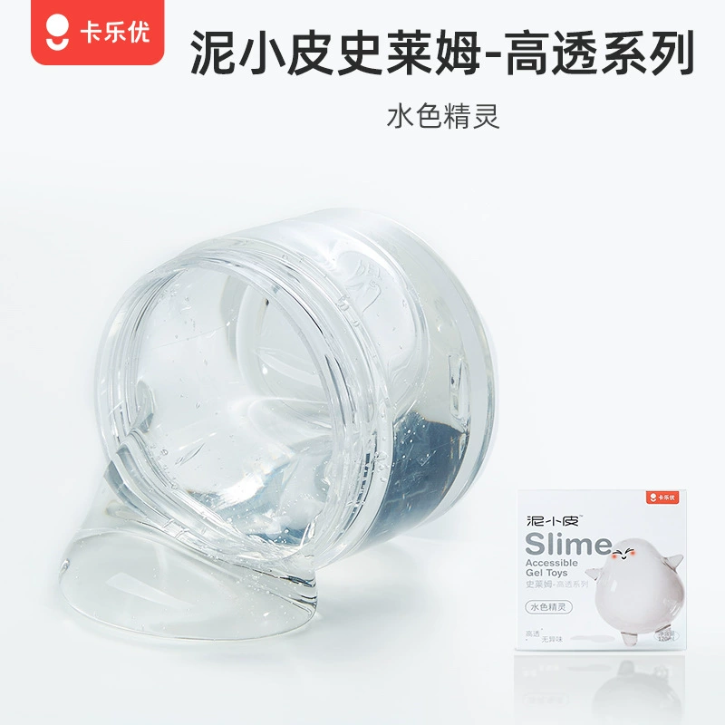 Slime детский нетоксичный пенистый пластилин, безопасная антистресс-игрушка, 165 г