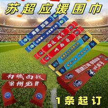 2025�K��ِ�������������ļ��p����K����ِ������߅�YƷ