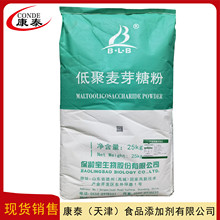 �F؛����  �;���ѿ�Ƿ�  ʳƷ����ζ��  �;���ѿ�Ǻ���70