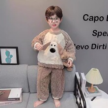2026春冬新款男童儿童珊瑚绒睡衣男宝加绒加厚法兰绒家居服套装