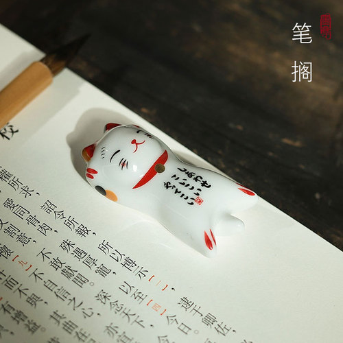 Creative cute animal pen holder cute chopstick holder chopstick holder small ornaments ceramic cute pen holder pen holder cute pen holder
