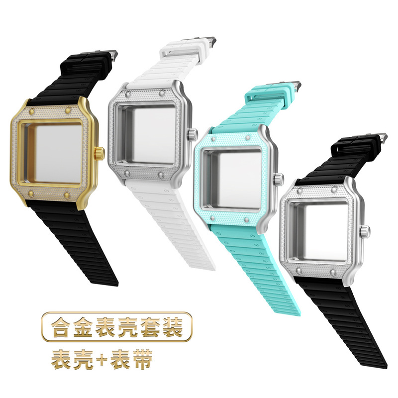 Factory Direct Sales Watch Case Complete Set Customized Square Lightweight Swimming Waterproof Sports Smart Watch Case Accessories Complete Set