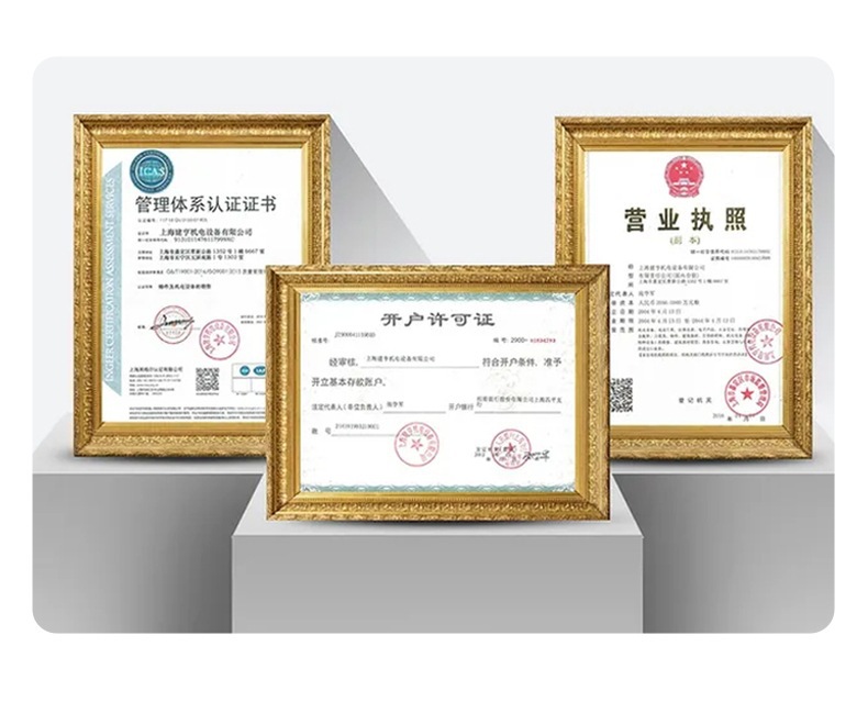 O1CN01uZ4BRC28NPdKnixS4_!!4290