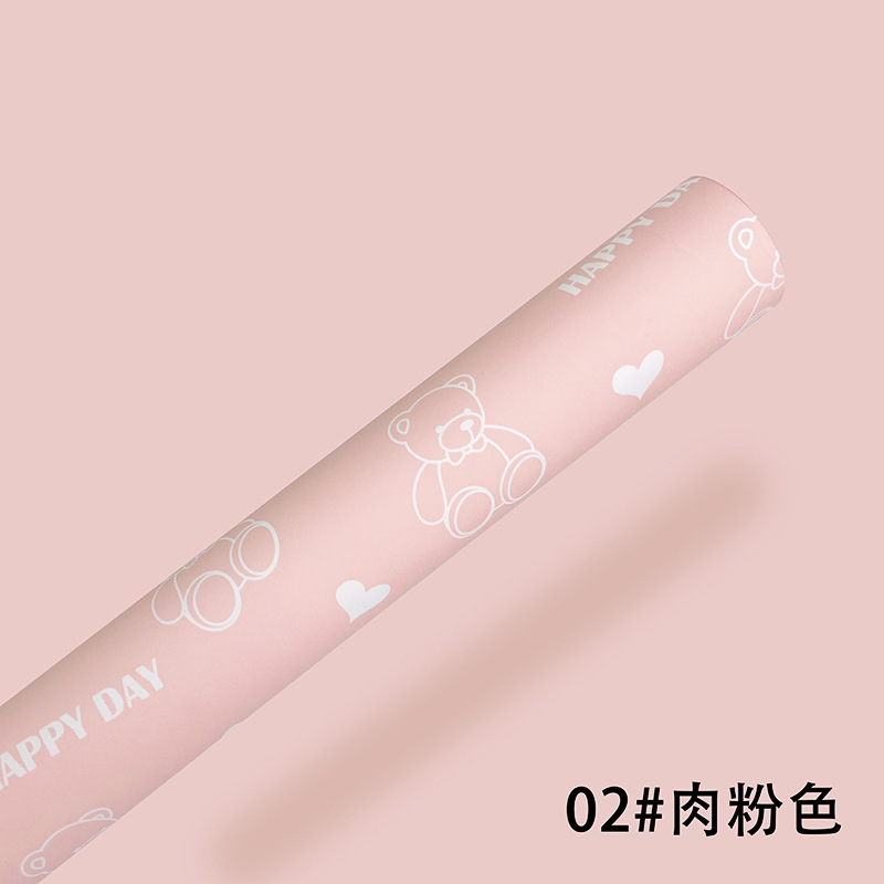 Color rosa de la carne; 57 * 57cm20 hojas / paquete