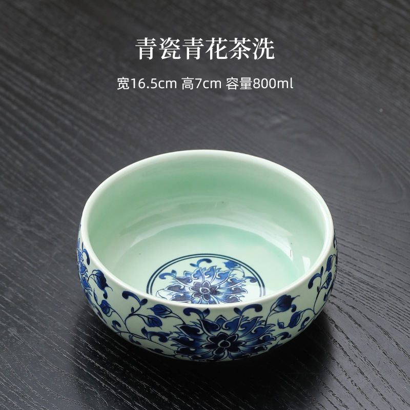 DY 청자차워시 800ml-청백