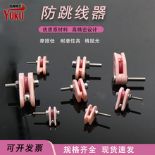 ���������S�з�����݆�@���C����݆������ž�݆�մɽM�ό�݆