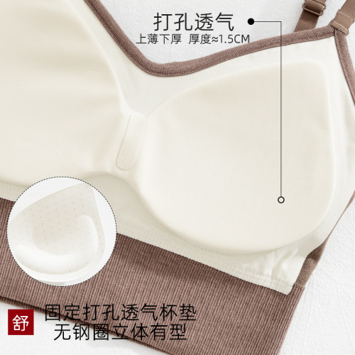 Autumn new beautiful back-wrap bra for women, no rims, small breasts, all-in-one sling, chest pad vest, bottoming inner wear