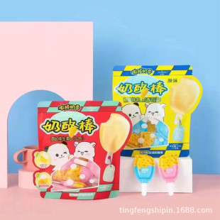 ��˹�����Ұ�ԭζ98g7֧�b��ͯ��ʳ�������b��ʳ�����������e��ʳ