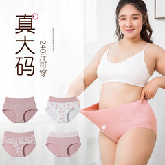 女性用クロスボーダープラスサイズ下着、ミッドウエストおなかコントロール、女性用シームレスコットンインナーカッチ、快適で通気性のあるヒップカバーショーツ