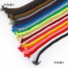 �F؛�ֹ�diy�����K�Ӓ�̺���K���K���޾��K��5mm���װ˹ɲ���̫��