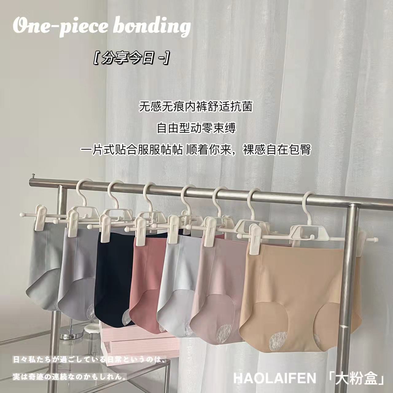 开店帮手-复制的图片22-02-08 15-53:51