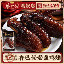 ���u�u��42g*8����ʳ�u�u���u�����e����u����ʳ�����خa