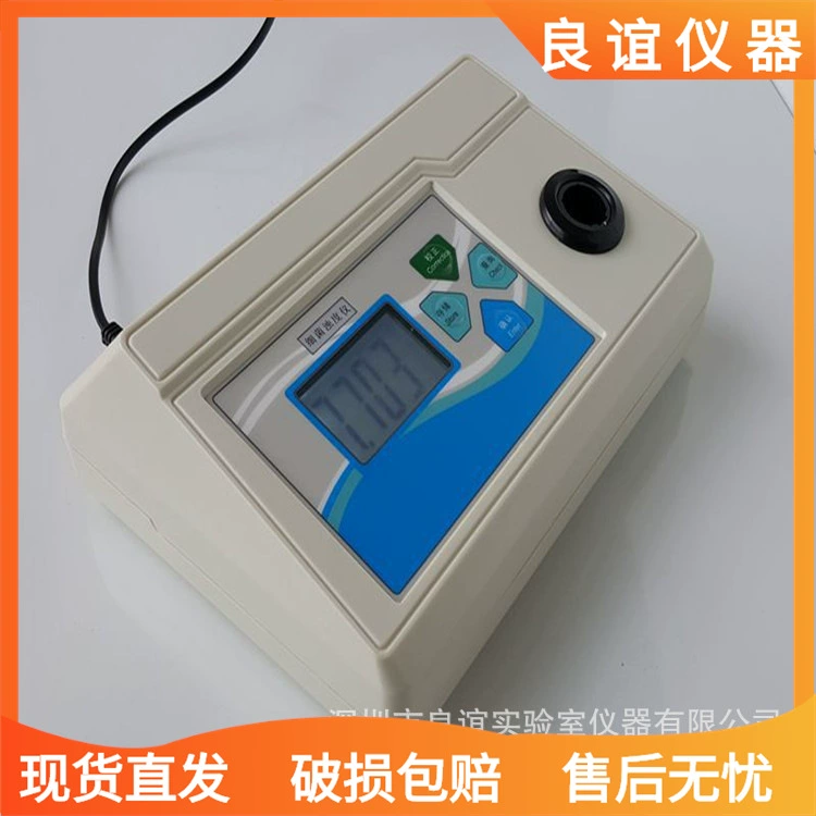 Измеритель мутности серии WGZ для определения мутности воды Настольный измеритель мутности рассеянного света 0-200NTU/0.1NTU