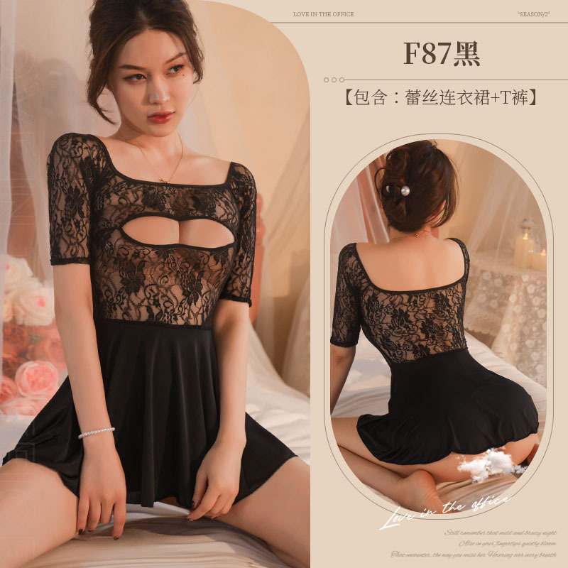 블랙 레이스 드레스 + T바지