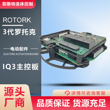 Ӣ_п늄yư_Rotork43137-05߉݋ư_K