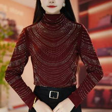 H 秋冬新款修身显瘦时尚半高领烫钻长袖打底衫大码遮肚子减龄小衫