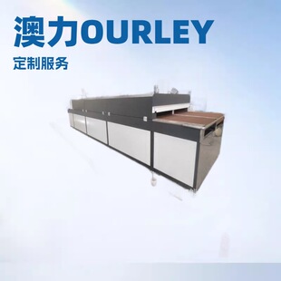 �p������ʽ����O�� ӡ����ɹ̻��O�� ݔ�͙C �T�b���m�O��